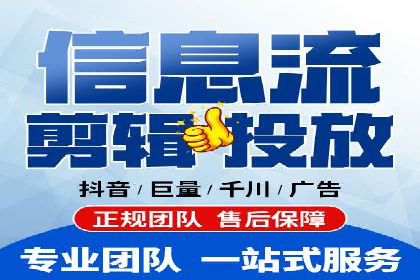 SEM广告投放案例：精准定位客户需求