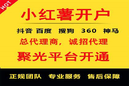 竞价推广实战经验：案例分析与实践